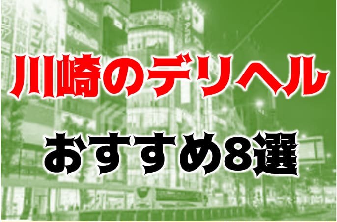 記事のサムネイル