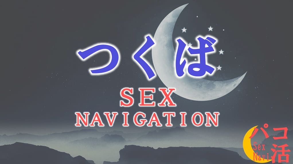 記事のサムネイル