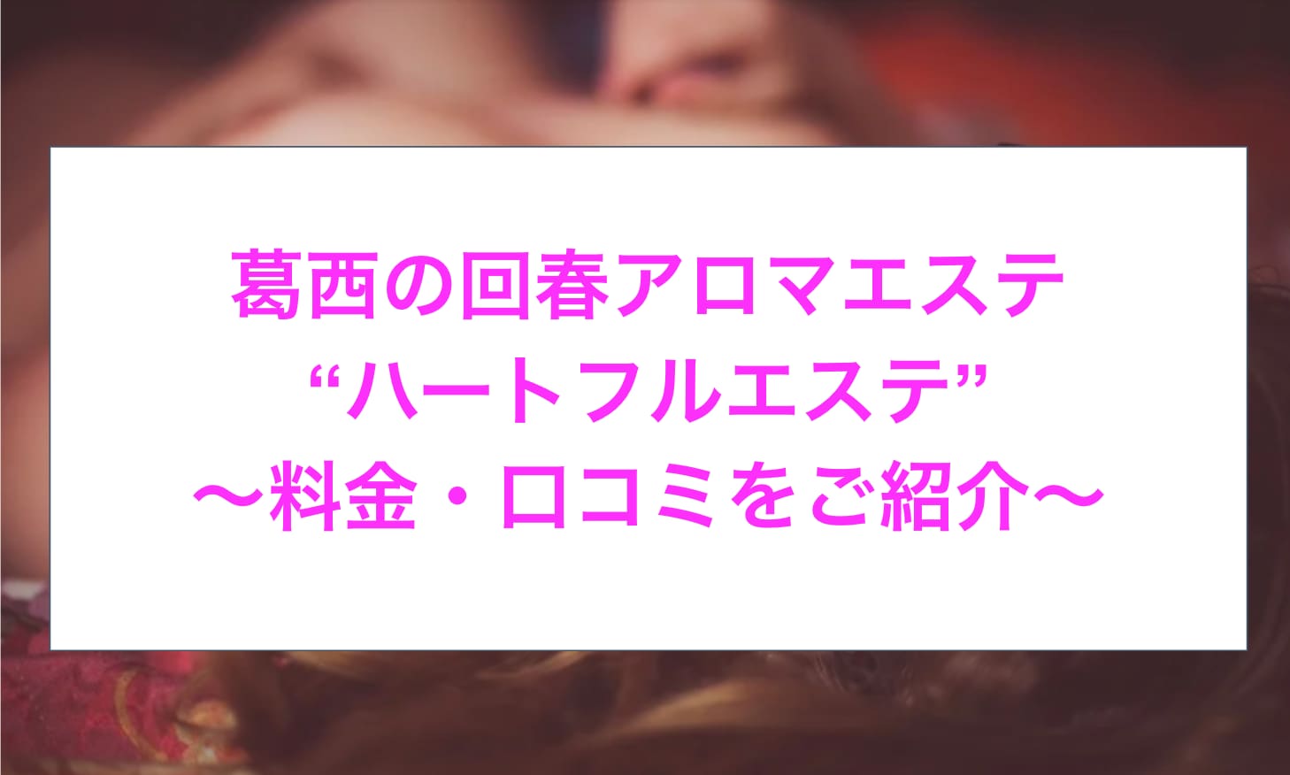 記事のサムネイル