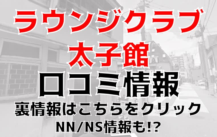 記事のサムネイル
