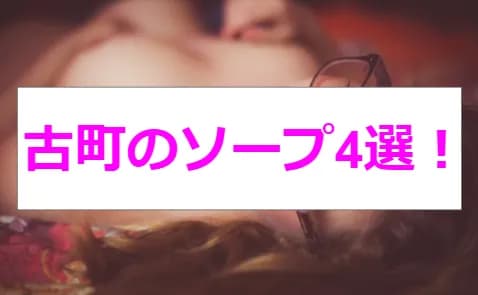 記事のサムネイル
