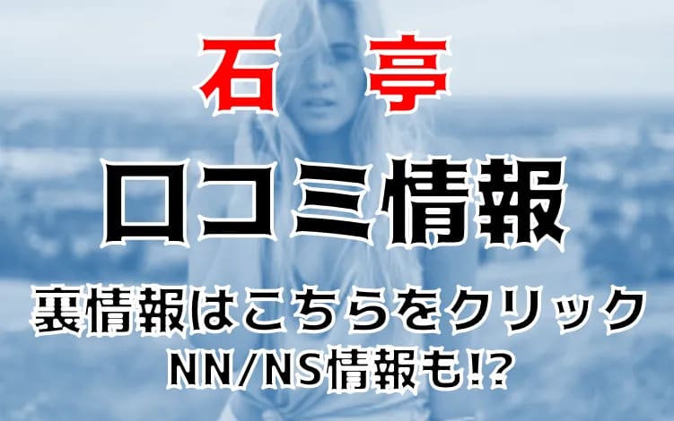 記事のサムネイル