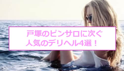 記事のサムネイル