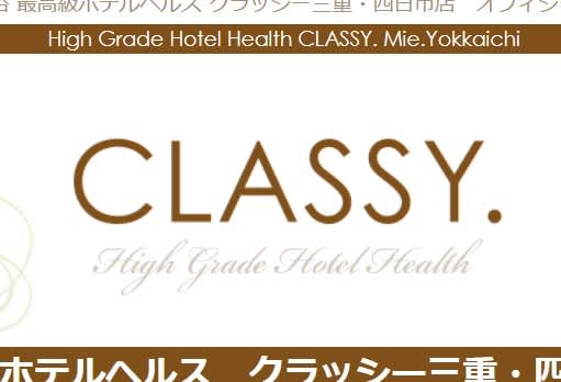 記事のサムネイル