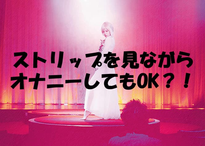 記事のサムネイル