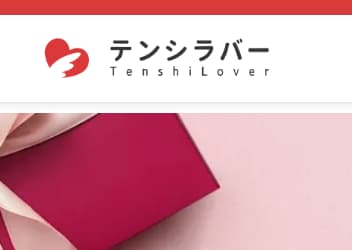 記事のサムネイル