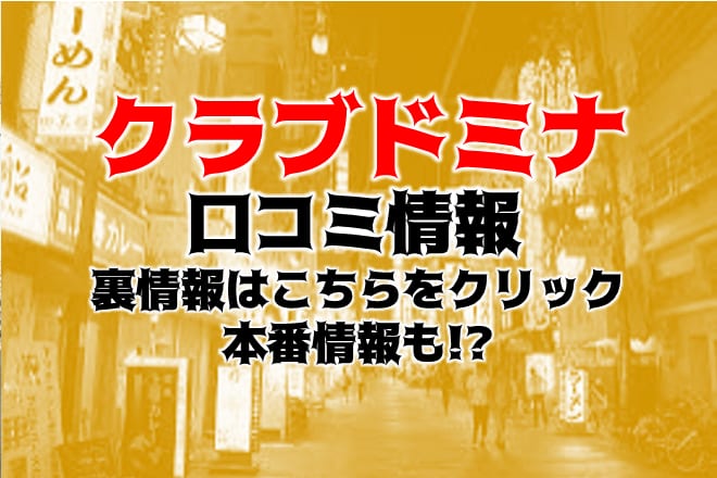 記事のサムネイル