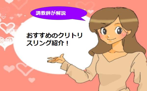 記事のサムネイル