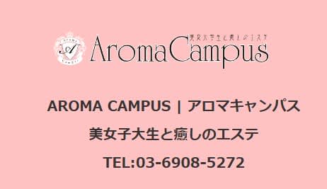 記事のサムネイル