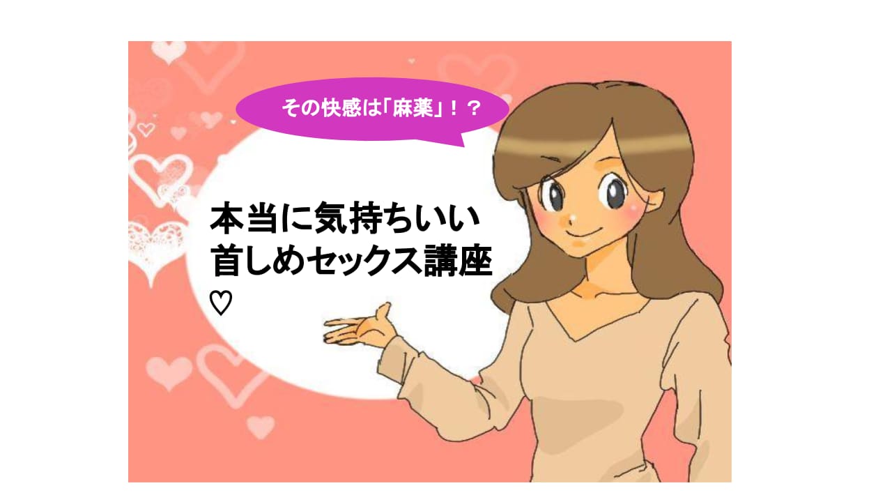 記事のサムネイル