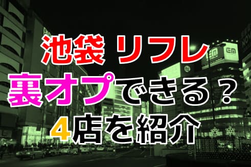 記事のサムネイル