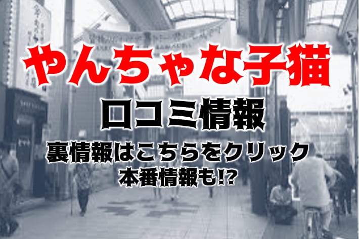 記事のサムネイル