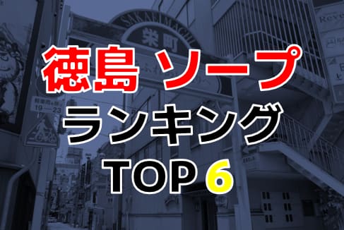 記事のサムネイル