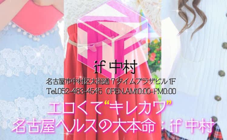 記事のサムネイル