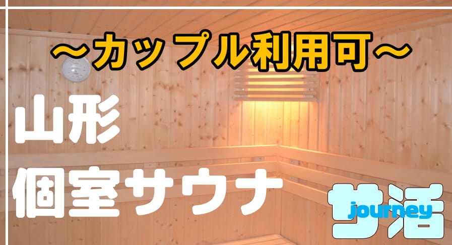 記事のサムネイル