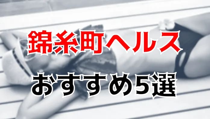 記事のサムネイル