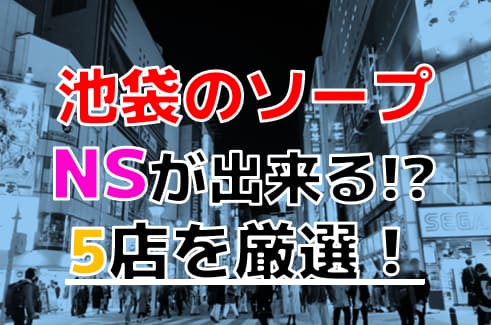 記事のサムネイル
