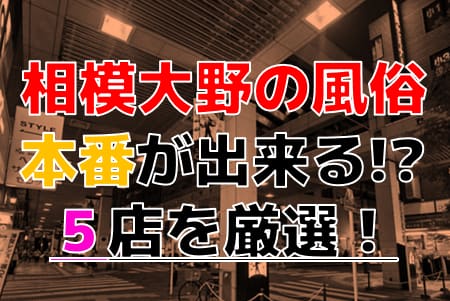 記事のサムネイル