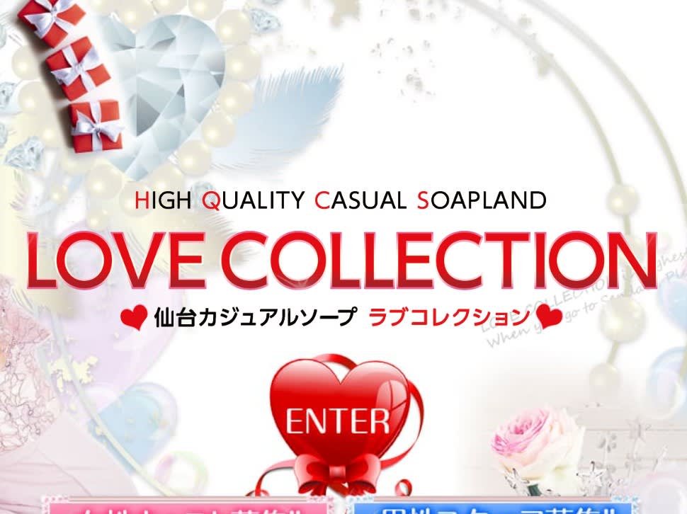 記事のサムネイル