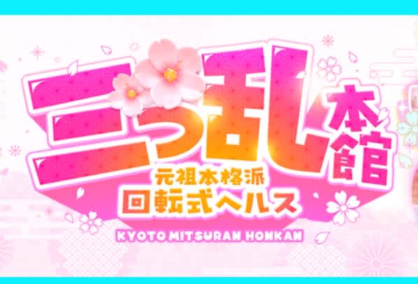 記事のサムネイル