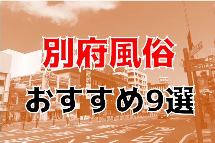 記事のサムネイル