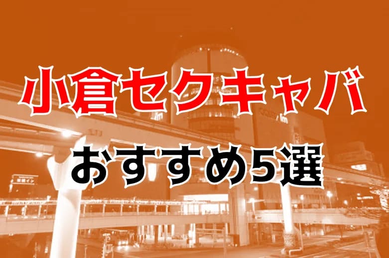 記事のサムネイル