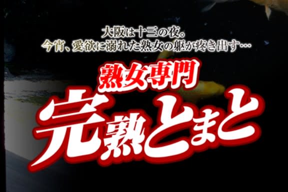 記事のサムネイル
