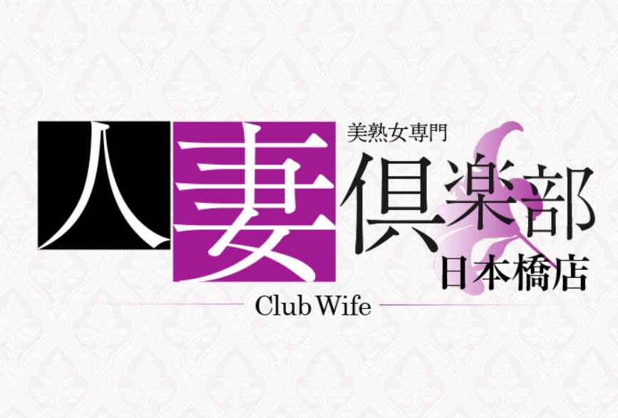 記事のサムネイル