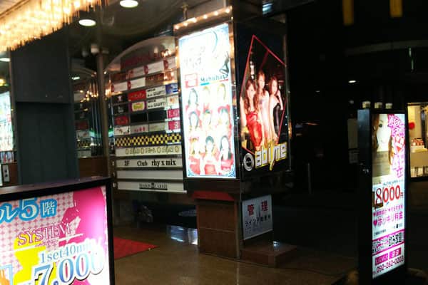 記事のサムネイル