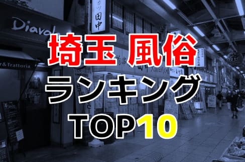 記事のサムネイル