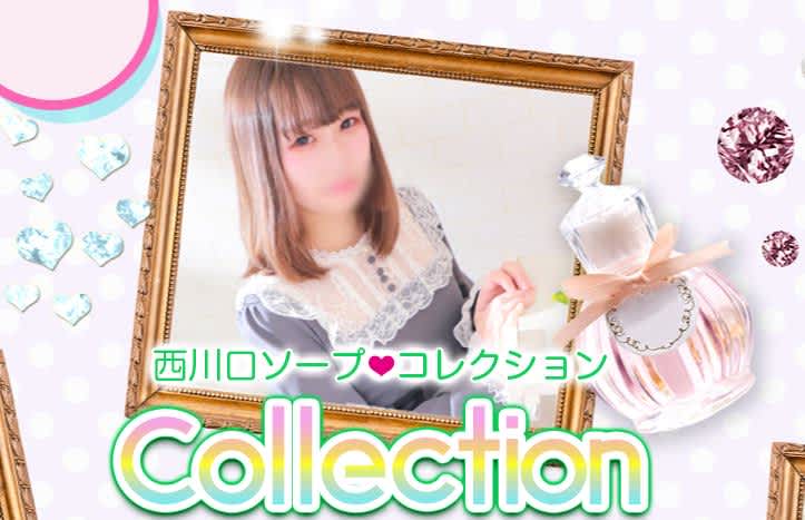 記事のサムネイル
