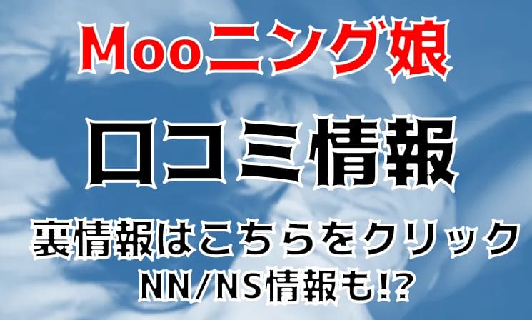 記事のサムネイル