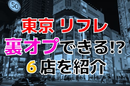 記事のサムネイル