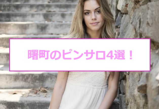 記事のサムネイル
