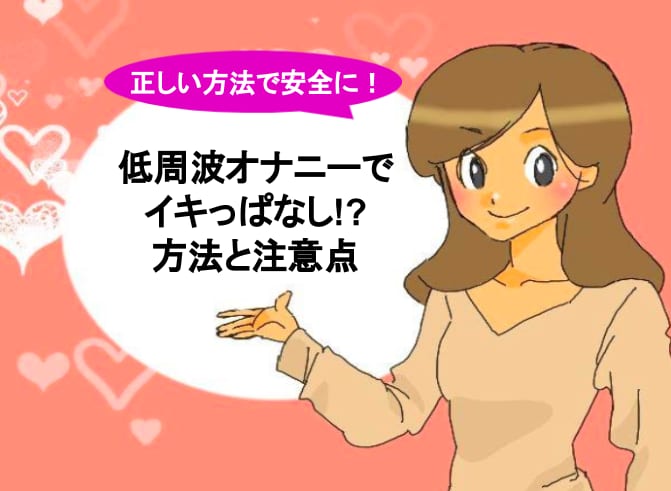 記事のサムネイル