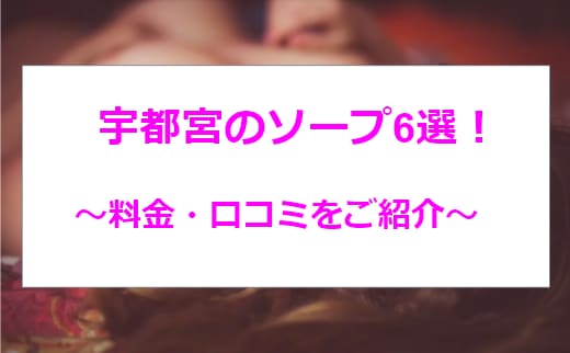 記事のサムネイル