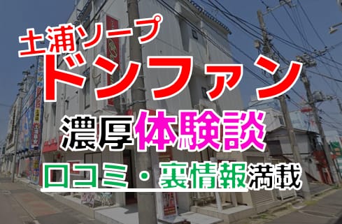 記事のサムネイル