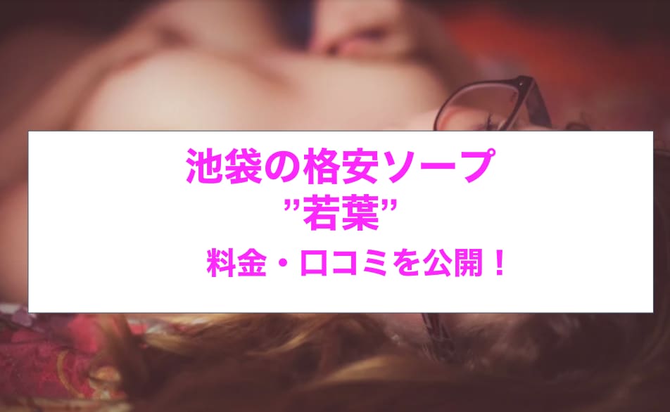 記事のサムネイル