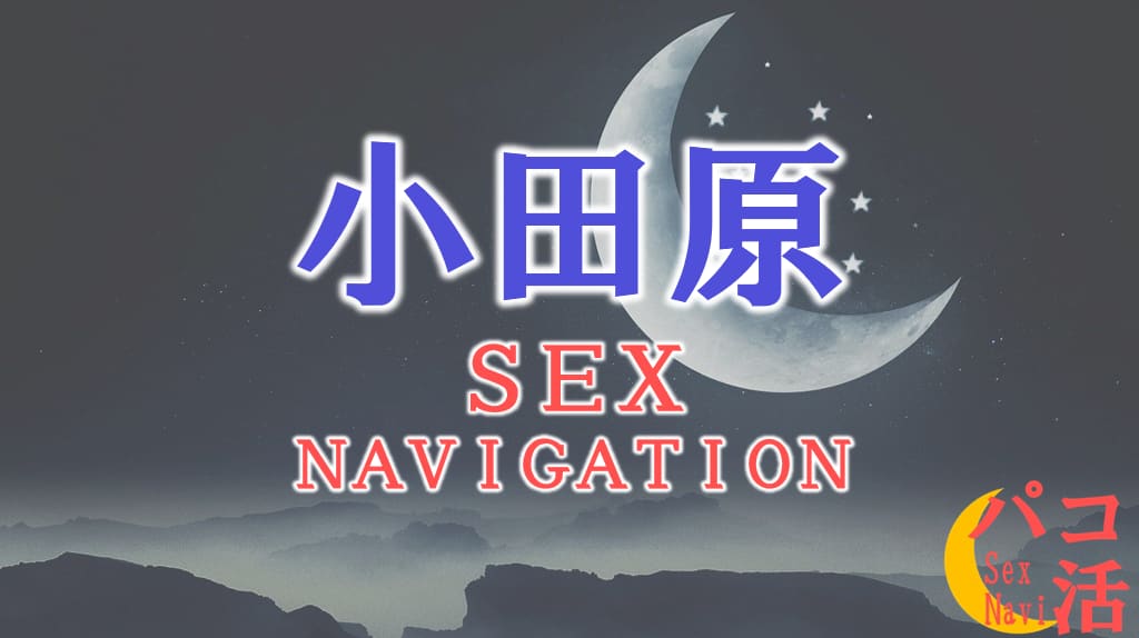 記事のサムネイル