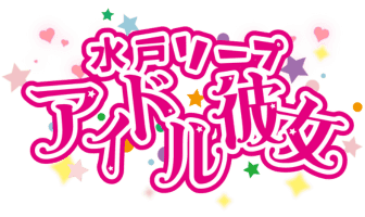 記事のサムネイル