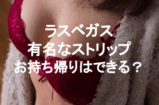 記事のサムネイル