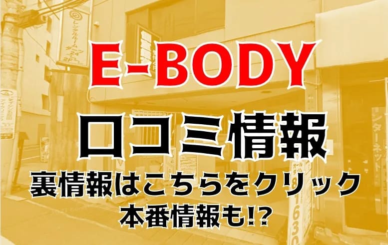 記事のサムネイル