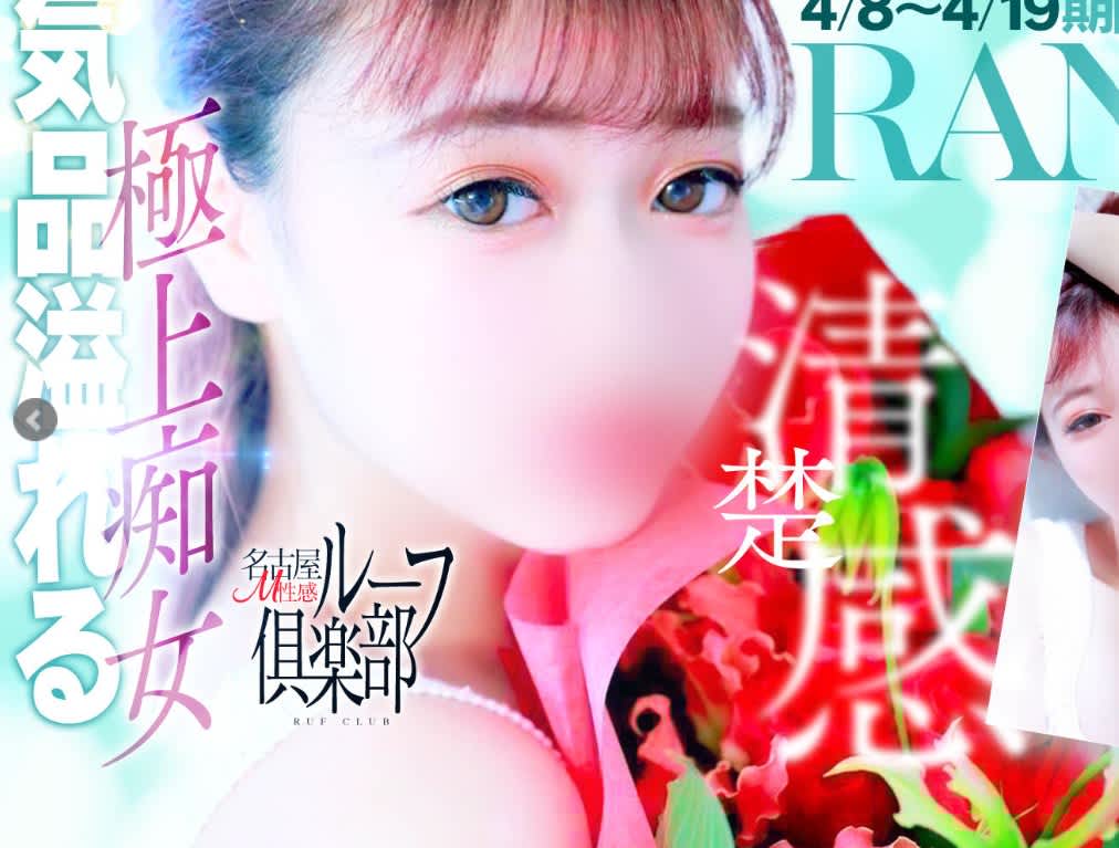 記事のサムネイル