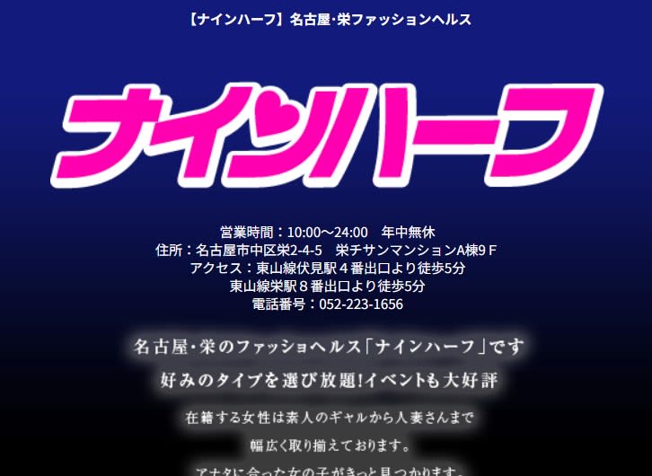 記事のサムネイル
