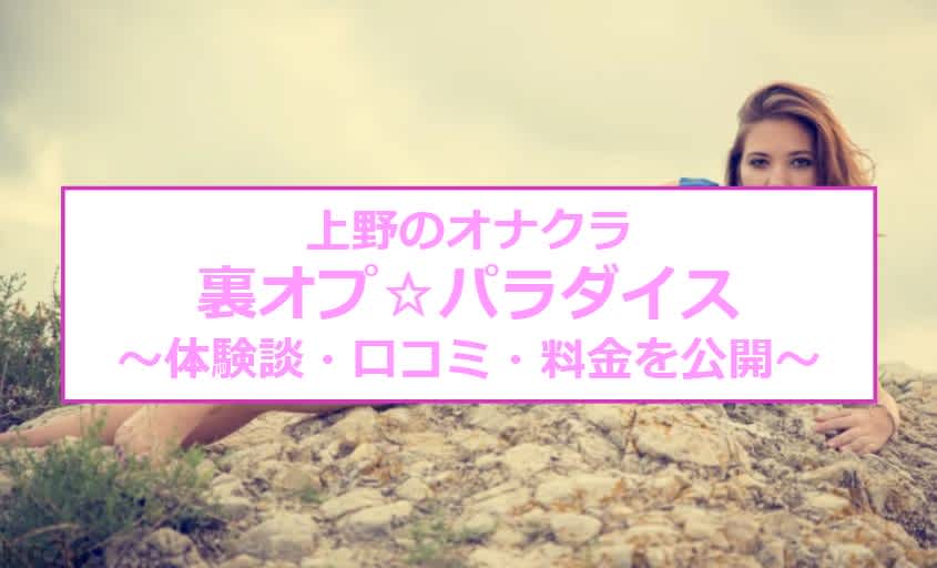 記事のサムネイル