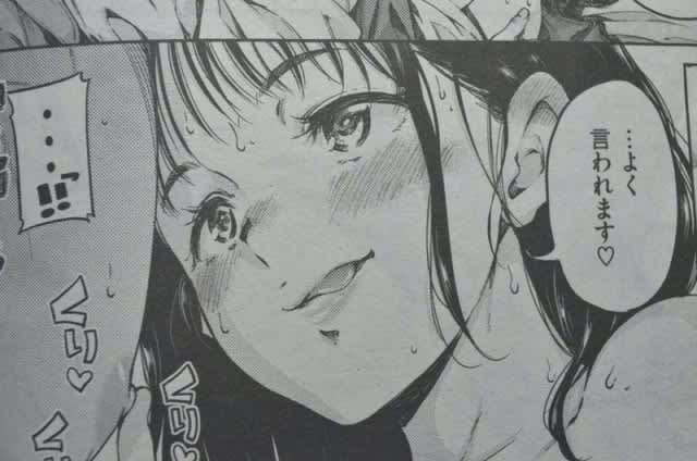記事のサムネイル