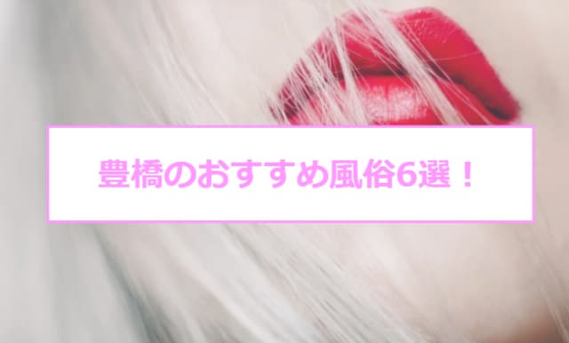 記事のサムネイル