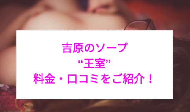 記事のサムネイル
