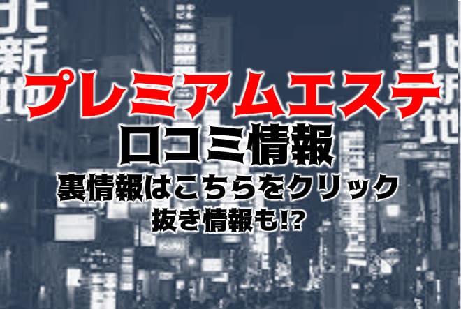 記事のサムネイル