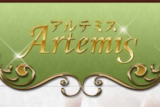 記事のサムネイル